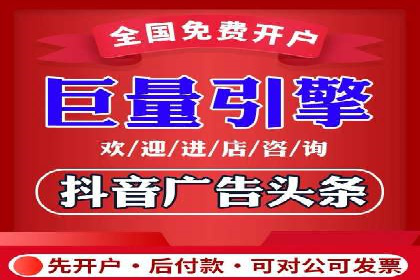 成功案例：SEM托管公司助力企业快速拓展市场